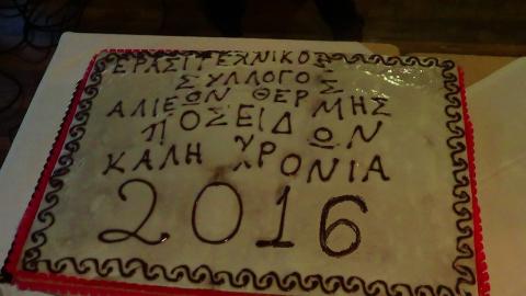 DSC00120 (3).jpg